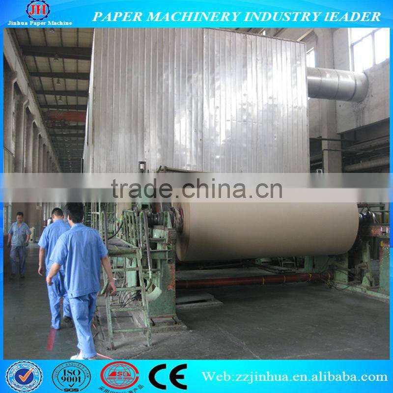 Rice straw , bagasse ,waste paper ,raw material craft Paper machine