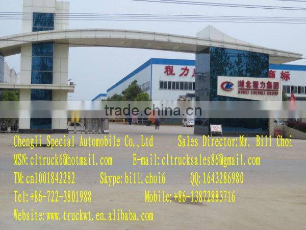 120hp DONGFENG 4*2 Fire Truck 4000L