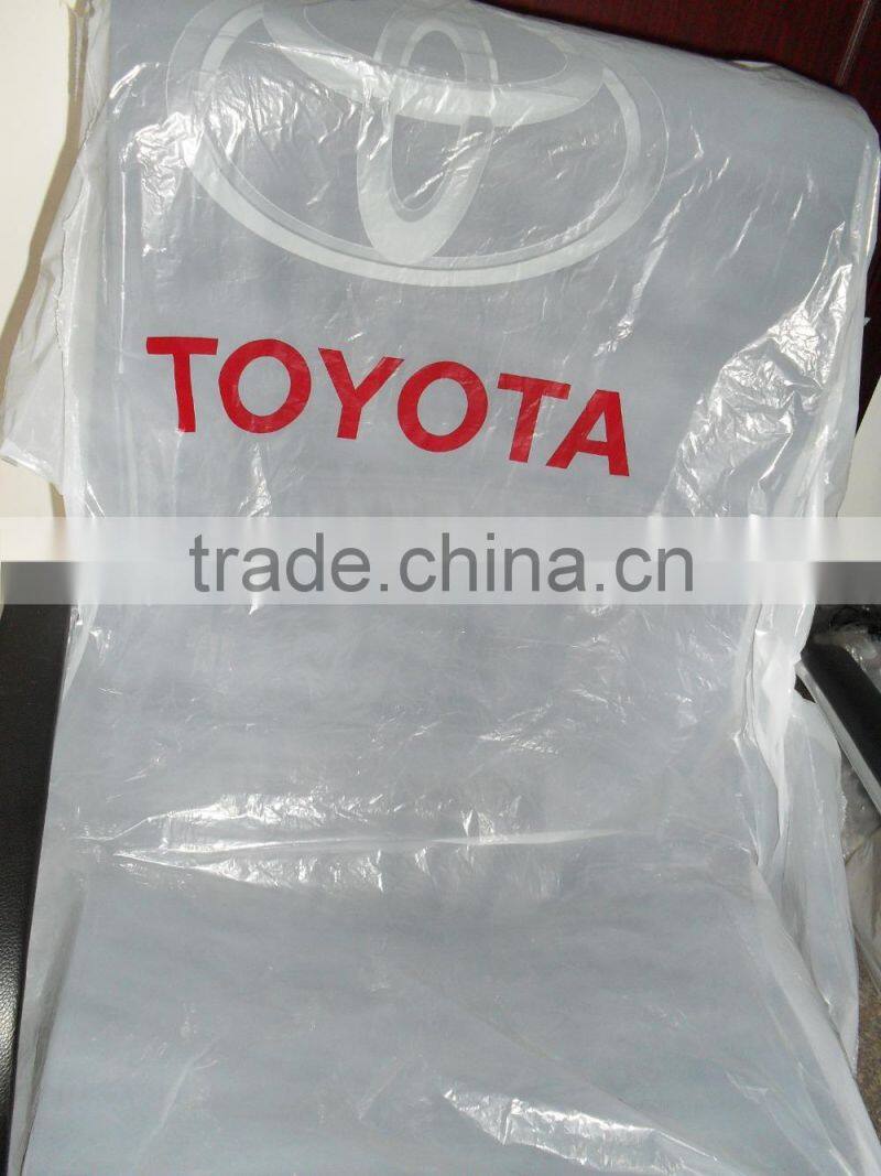 2015 Hot style!manufacturer cheap plastic car seat cover