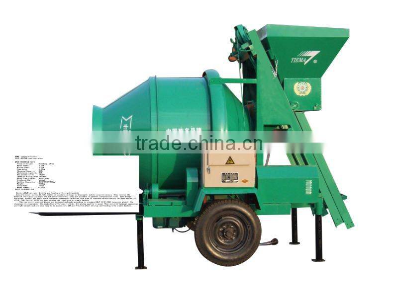 350L concrete mixers