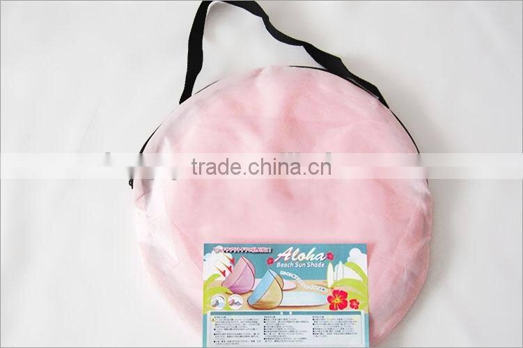 Beach mat with shade 2 person automatic folded beach shelter