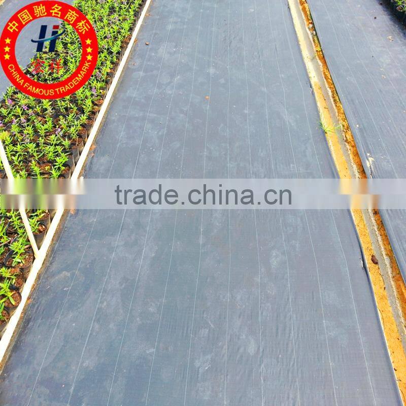 weed barrier fabric manufacture