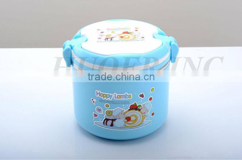Stainless Steel Food Container With Handle