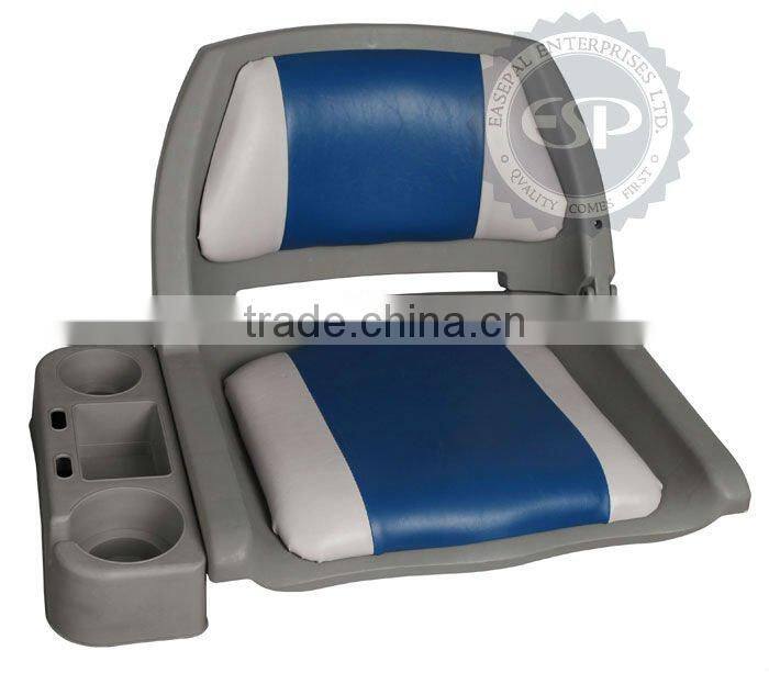 #86100G Plastic Boat Seat Cup Holder and Gear Caddy