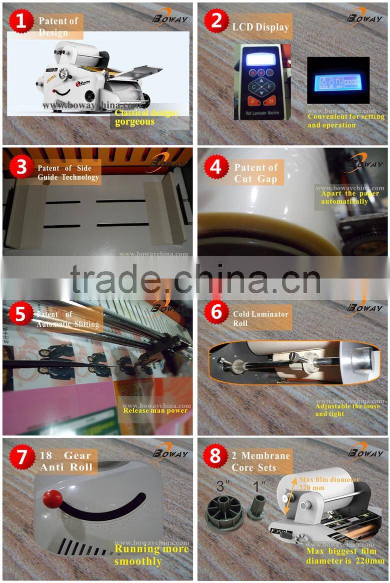 BOWAY F350E double 220mm diameter film auto wind cold hot roll laminator