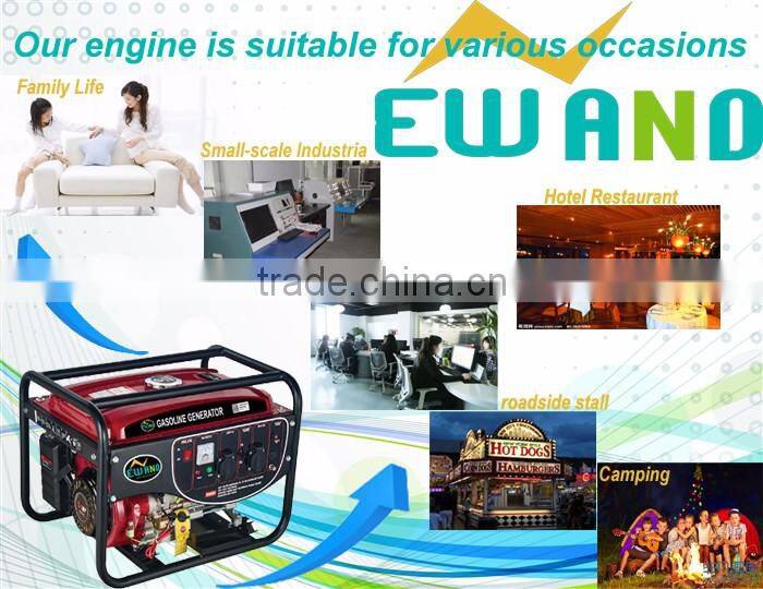 2.6KW portable gasoline generator 210cc air-cooled