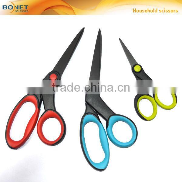 SHO0038/9 SEM0016/7 houseware household utility 4 pcs scissors set