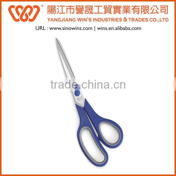 Hot sale and keep price office scissors and plastic handle