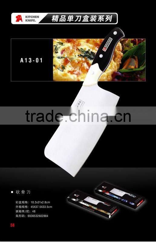 Eco friendly Kitchen Knife
