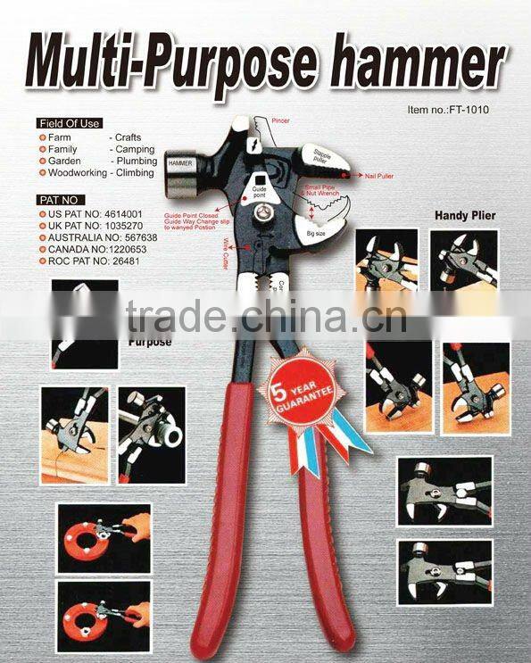 Multi-Purpose hammer