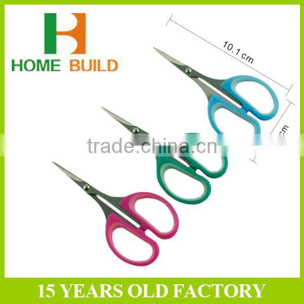 Factory price HB-S4001C Stainless steel eyebrow cutting scissors