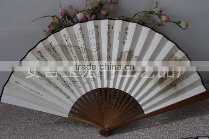 High quality hand paper fan