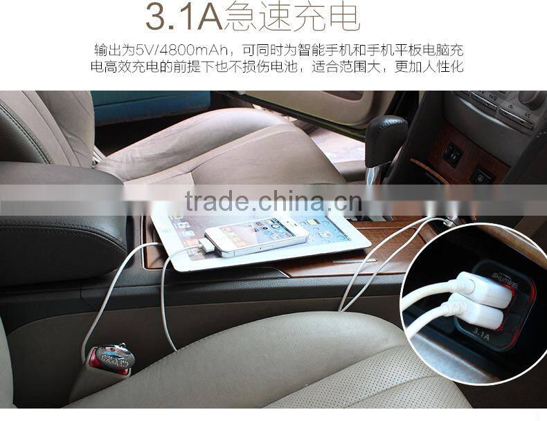 CE Certified 2 port charger car With Stable Function