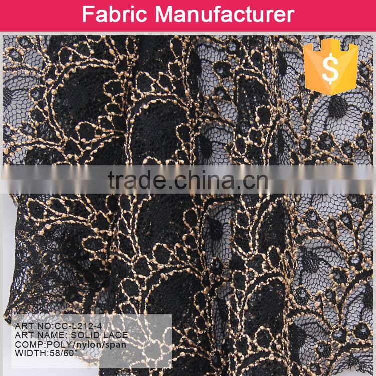 95/5 nylon spandex pattern swiss guipure lace lace fabric