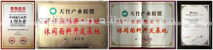 BAMSILK -Bamboo Fiber Fabric woven fabric 80s/2*80s/2