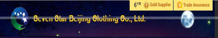 2017 summer new fashion sun protection skin clothing loose sun coat