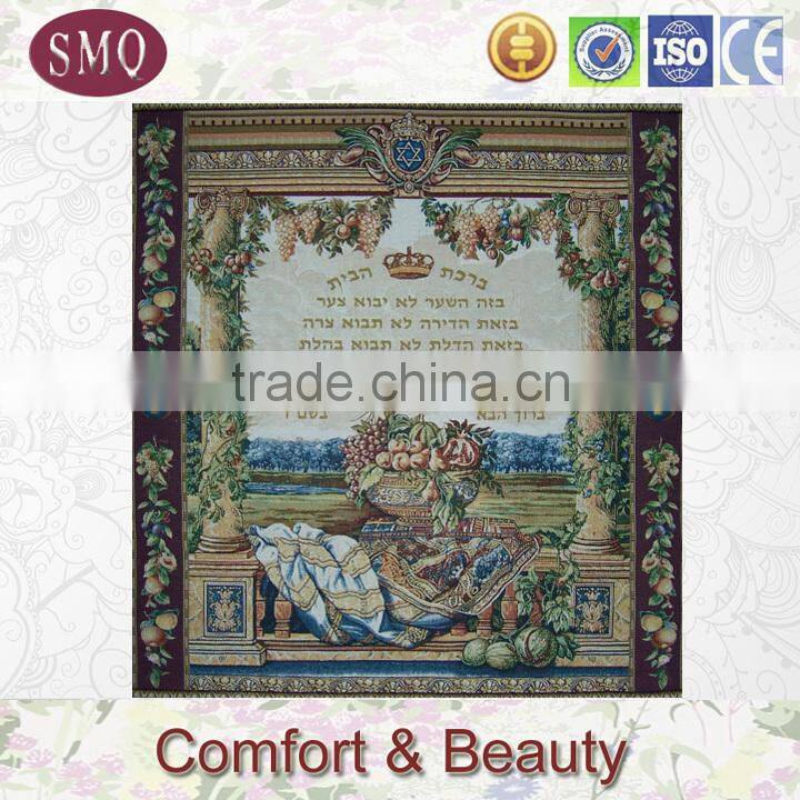 OEM chinese belgium modern wall tapestry wholesale customize