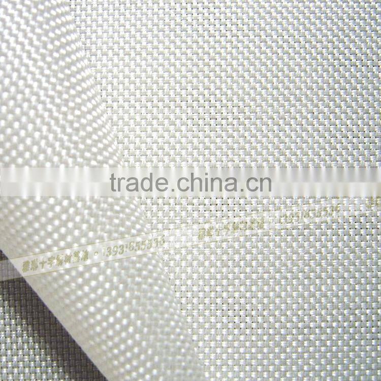 Red Advanced environmental protection special embroidered cloth, Transparent, crystal material two fold yarn 18 ct cross-stitch