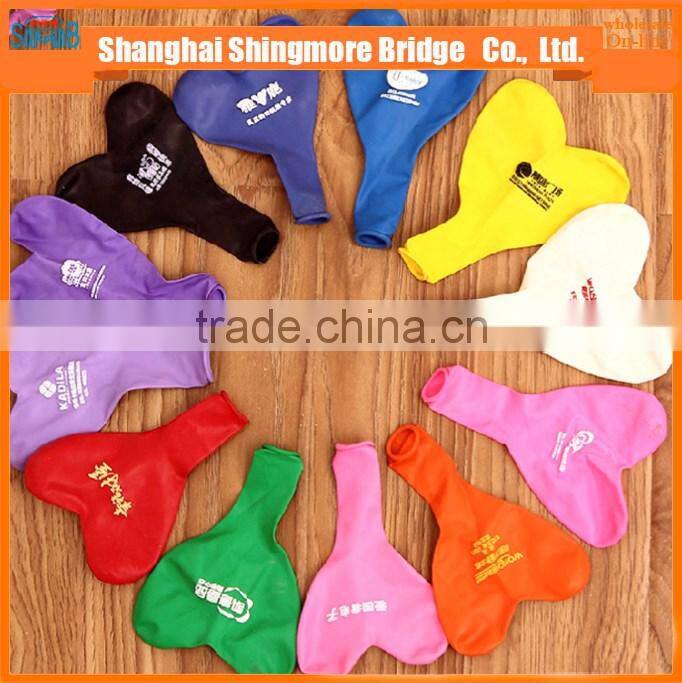 cheap wholesale high quality latex balloon for decoration