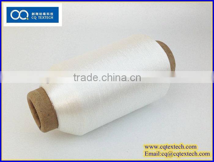 Optical White Weft Yarn for Fabric Label