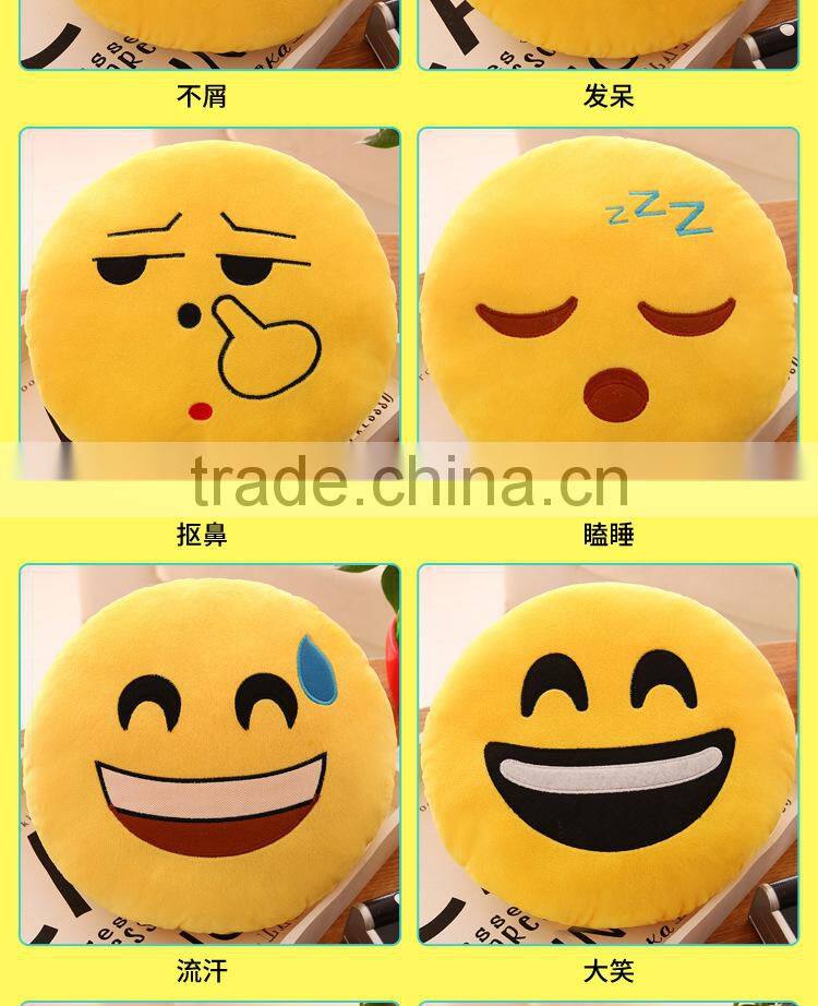 Creative QQ Emoji expression cheap wholesale Pillow cushion cartoon sofa cushion