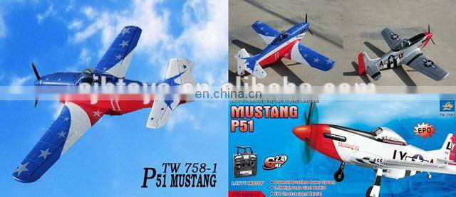epo foam rc plane Phoenix TW 742-2 4CH 6 CH professional planerc model plane lanyu hobby