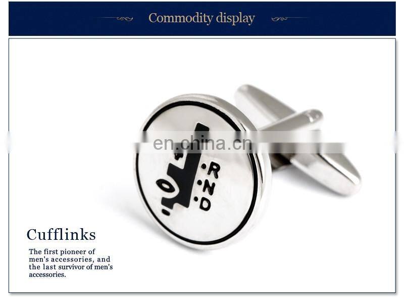 Popular Silver Automatic Car Gears Men Cufflinks