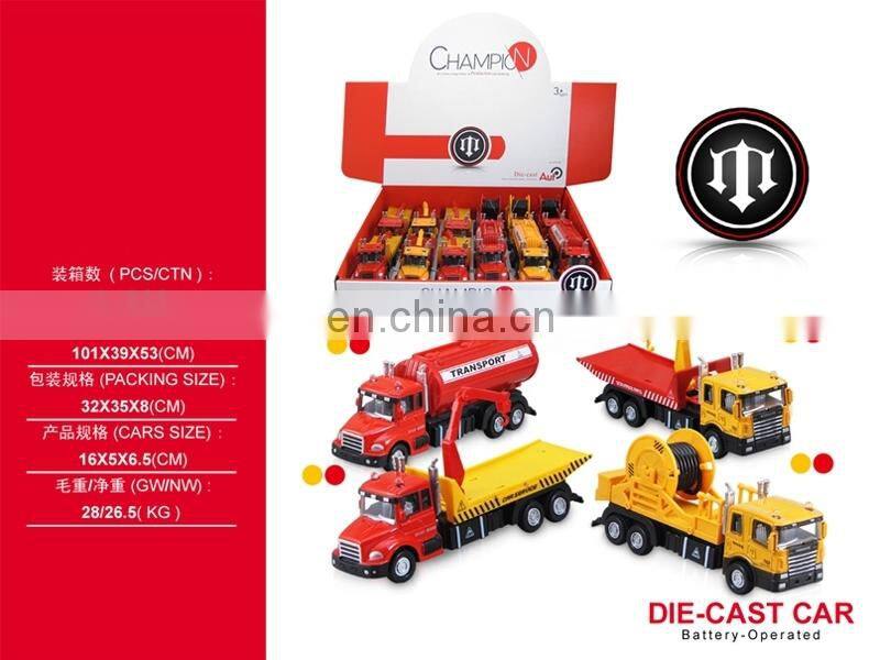 New arrival diecast heavy truck for wholesale