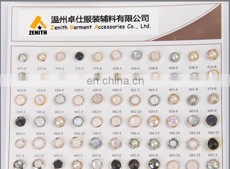 UV Resin Button for Shirt BA60302