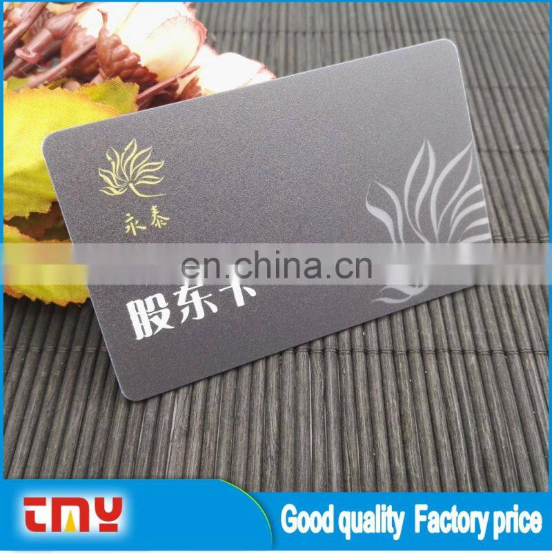 Clear Plastic Business Cards Cheap Wtih Magnetic Stripe