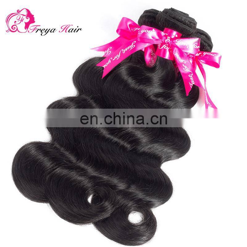 Alibaba Freya hair wholesale beauty supply distributor human hair weft