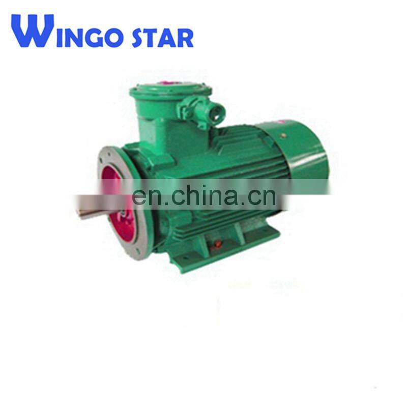 YB2 explosion proof electric motor