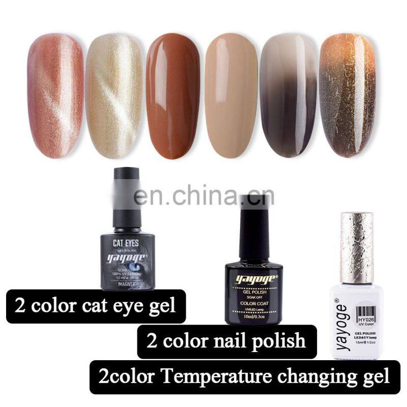 In Stock Fast Shipping Oem Temperature Color Change Gel Nail Polish Set
