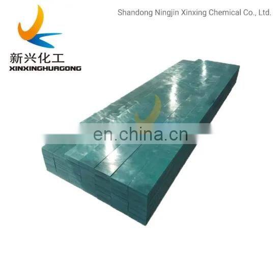 thermoplastic uhmw polyethylene sheet,uhmw plastic board,uhmwpe abrasion resistant liner