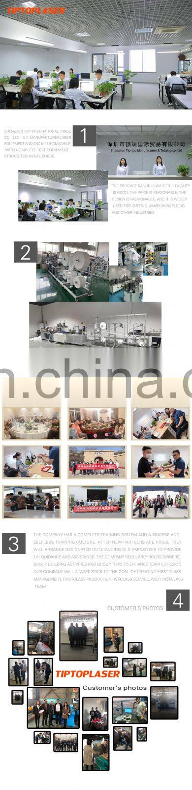 Multifunction china n95 mask machine fully auto