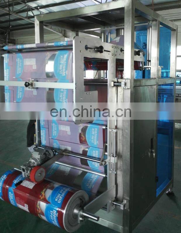 Full Automatic Bag Packaging Machine for Cassava Gari (Granules)