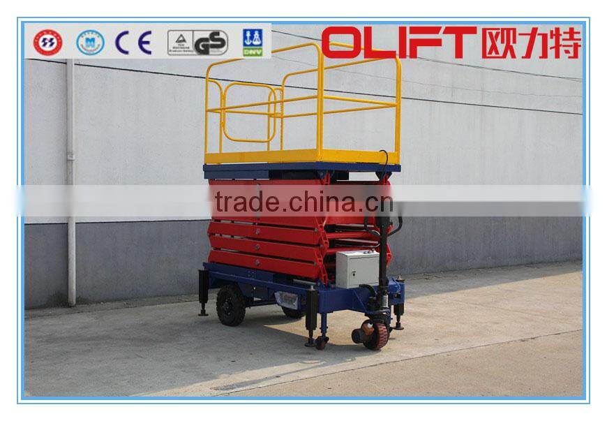 6-12m 300kg electric mobile scissor lift