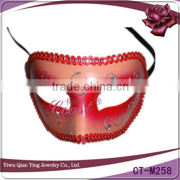 Pink simple design special masquerade plastic custom party mask