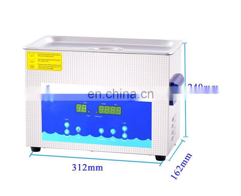 4.5L Digital Control Automatic Ultrasonic Golf Ball Cleaner for Glasses