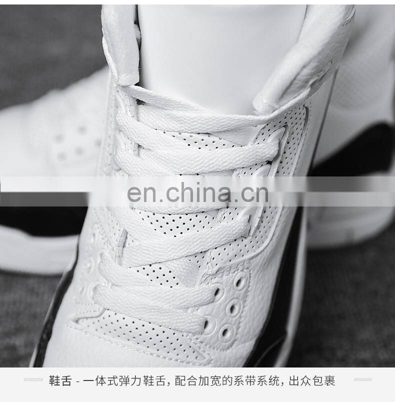 Factory Outlet 2021 Christmas Fall Winter Leisure Wild Fashion Gym Training Customized Men's Sports Basketball Shoes