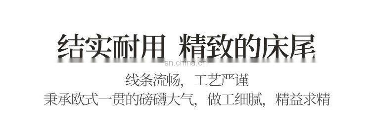 Classic bedroom furniture set Royal solid wood frame leather king bed