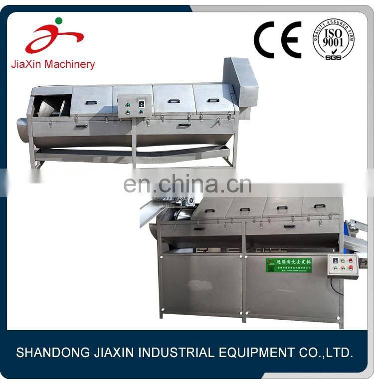 Hot sale commercial onion dry peeling machine
