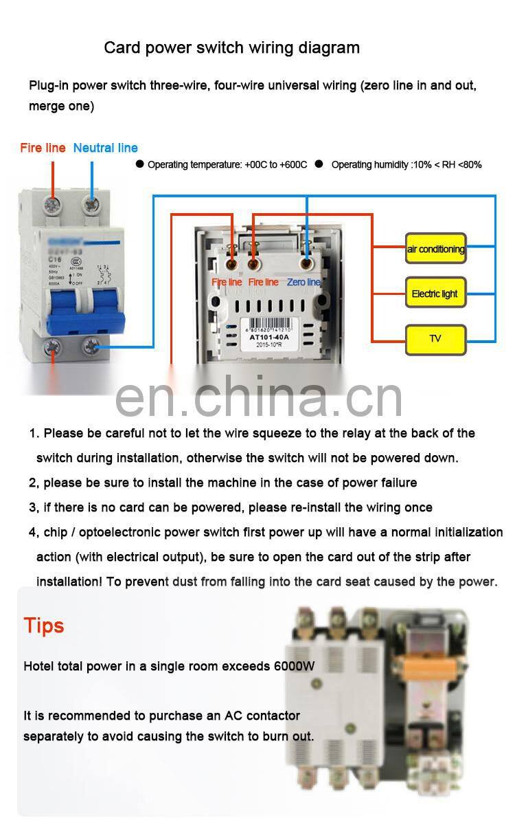 125Khz Magnetic Card Delay Time Switch Electrical Wall Switch For Hotel Room Key Holders