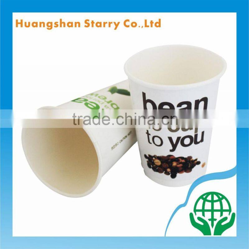 Paper Raw Material Handle Cup with Great Price