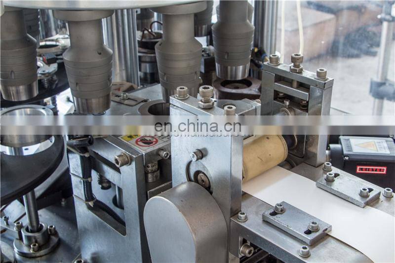 PC12H indian south korea pakistan High Speed Automatic milk tea teacup Paper Cup Making forming Machine