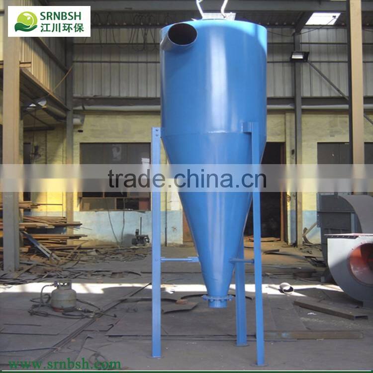 Portable Single Bag Industrial Filter Cyclone Dust Collector