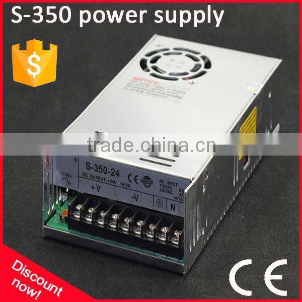 S-350-7.5 350W 7.5V DC switching power supply