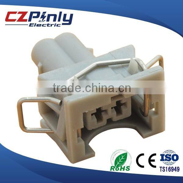 TycoAmp 2 way female electrical waterproof housing plug auto injector connector 037 906 240G