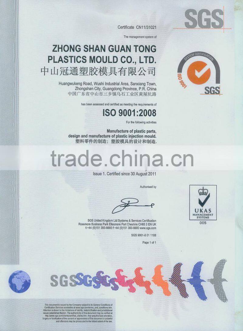 2013 precision plastic children toys injection mold maker(OEM)