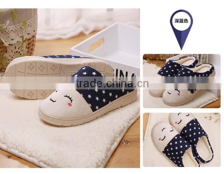 Cute smile Warm shoes indoor shoe winter shoe
